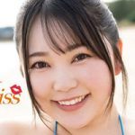 本日より高画質HD ぷにKiss 能美真奈が配信スタートです！
