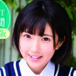 本日より高画質HD 【先行配信】キミはずっとボクたちの妹だよ COMPLETE BEST２ 高橋未来が配信スタートです！