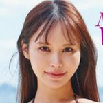 本日より高画質HD Don’t stop My wife 比留川マイが配信スタートです！