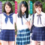 本日より高画質HD 【先行配信】純系シリーズセレクションVol.1 純系美少女たちの戯れ 木村怜門、田宮春陽、櫻井愛莉が配信スタートです！