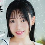 本日より高画質HD 新人優菜のぬぷっとエステ 白星優菜が配信スタートです！