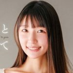 本日より高画質HD 君と結ばれて 波崎天結が配信スタートです！