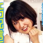 本日より高画質HD SNS時代に生まれたエロ配信モンスターの垢BAN上等動画！ 元木薫子が配信スタートです！