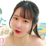 本日より高画質HD ハメられたKcup 雨宮留菜が配信スタートです！
