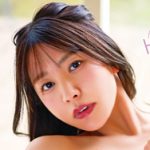 本日より高画質HD 恋する体温 夏来唯が配信スタートです！