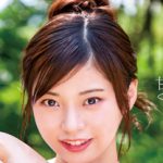 本日より高画質HD はじまりは甘く 柚月美美が配信スタートです！